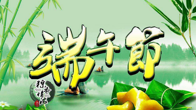 QQ截圖20170528133745.png