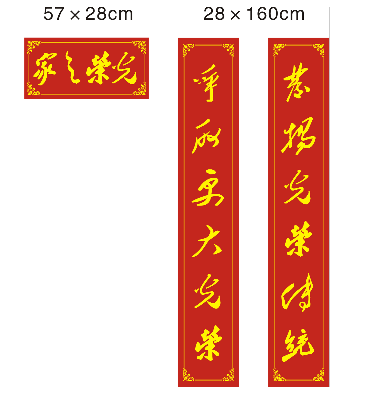 1-21031G501053Z.png